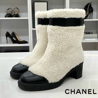 シャネル ショートブーツ（ホワイト/白色系）の通販 44点 | CHANELを