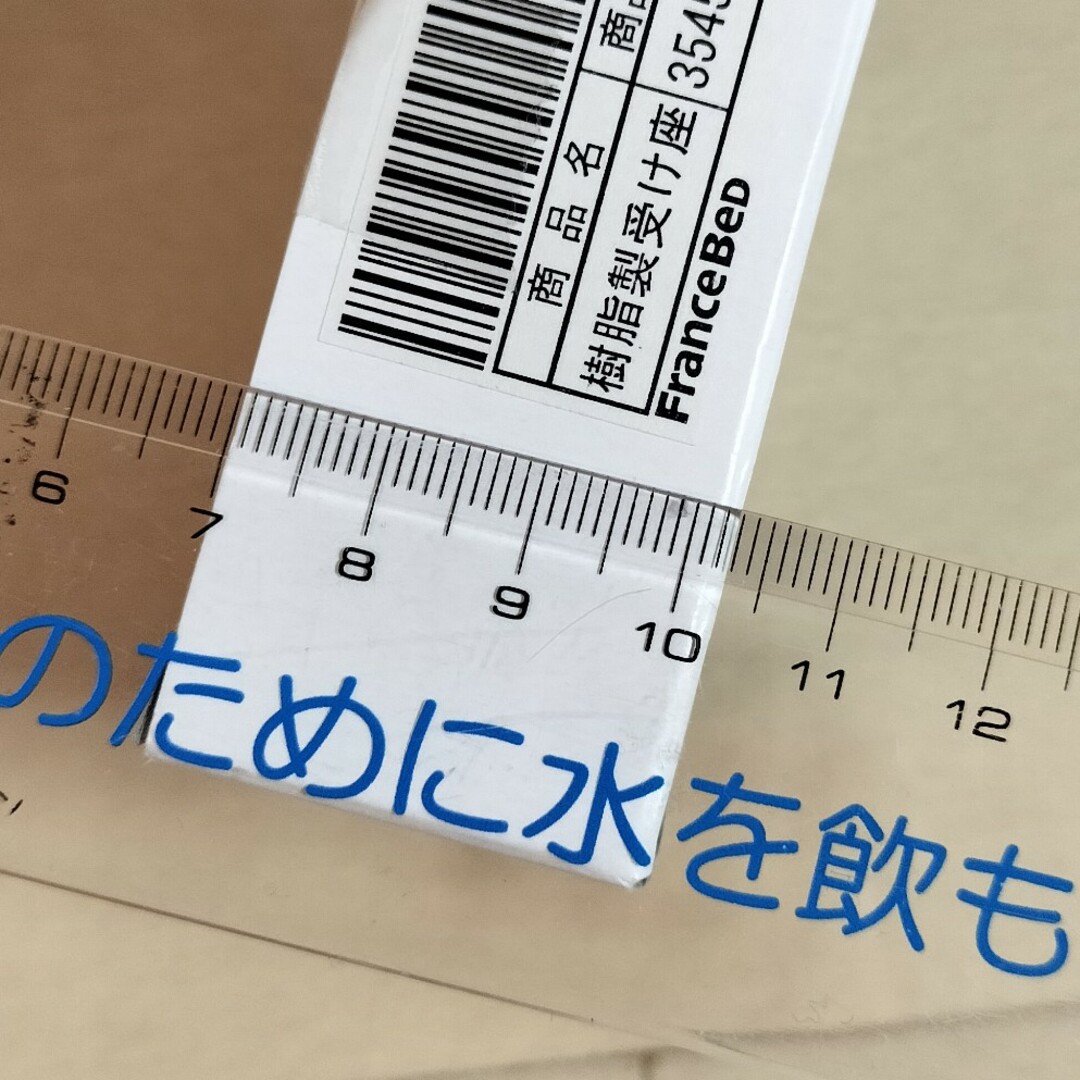 フランスベッド(フランスベッド)のフランスベッド　レッグ用台座　4枚セット 黒②　日本製です インテリア/住まい/日用品のベッド/マットレス(その他)の商品写真