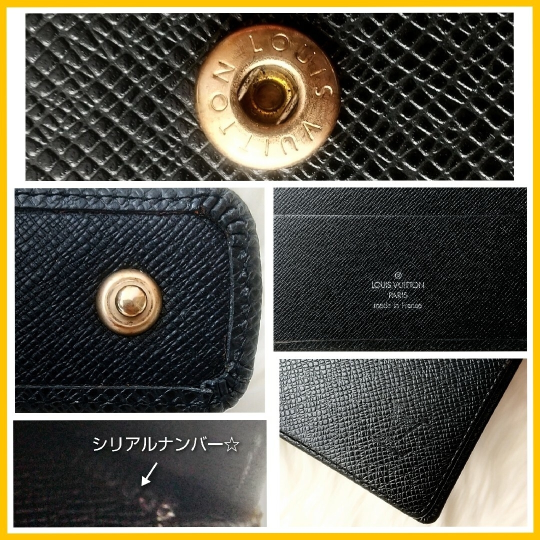ルイヴィトン✦LOUIS VUITTON✦タイガ アジェンダGM手帳カバー✦人気