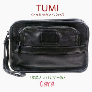 cara宝飾|フリマアプリ ラクマ