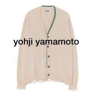 ヨウジヤマモト(Yohji Yamamoto)の春   S'yte   ヨウジヤマモト(カーディガン)