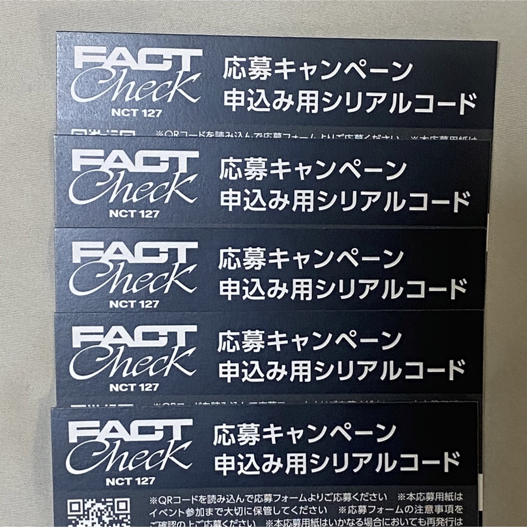 NCT127 Fact Check シリアルコード　トレカ