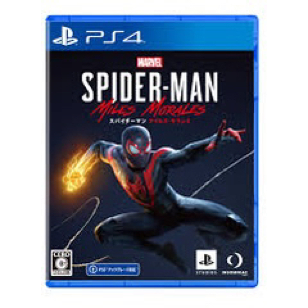 PlayStation4 - 【nakano様専用】Marvel's Spider-Manの通販 by myan