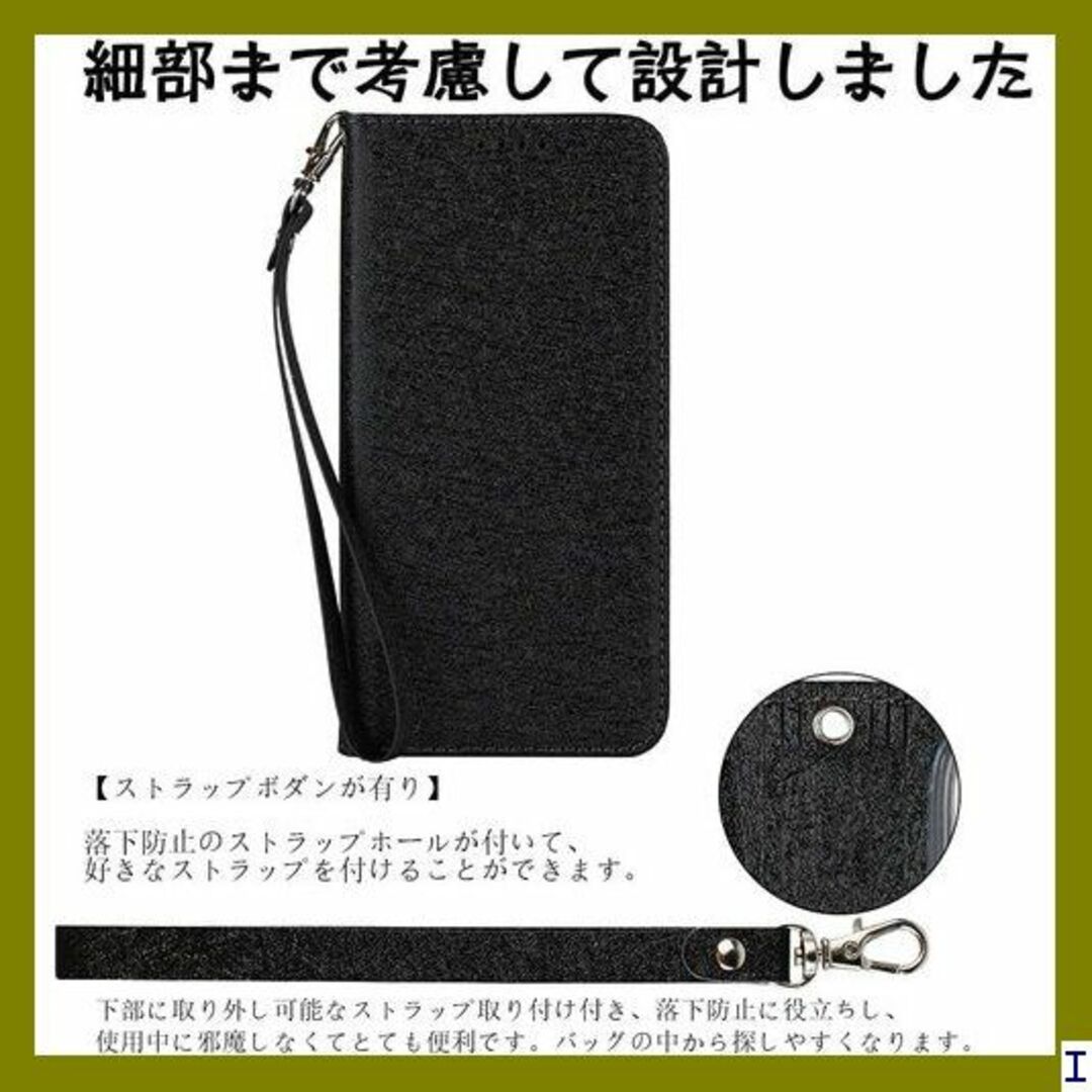 SN4 Samsung Galaxy S8 Plus SC - ブラック 71 スマホ/家電/カメラのスマホアクセサリー(モバイルケース/カバー)の商品写真