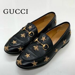 グッチ(Gucci)の6502 グッチ ホースビット ビー刺繍 レザー ローファー ブラック(ローファー/革靴)