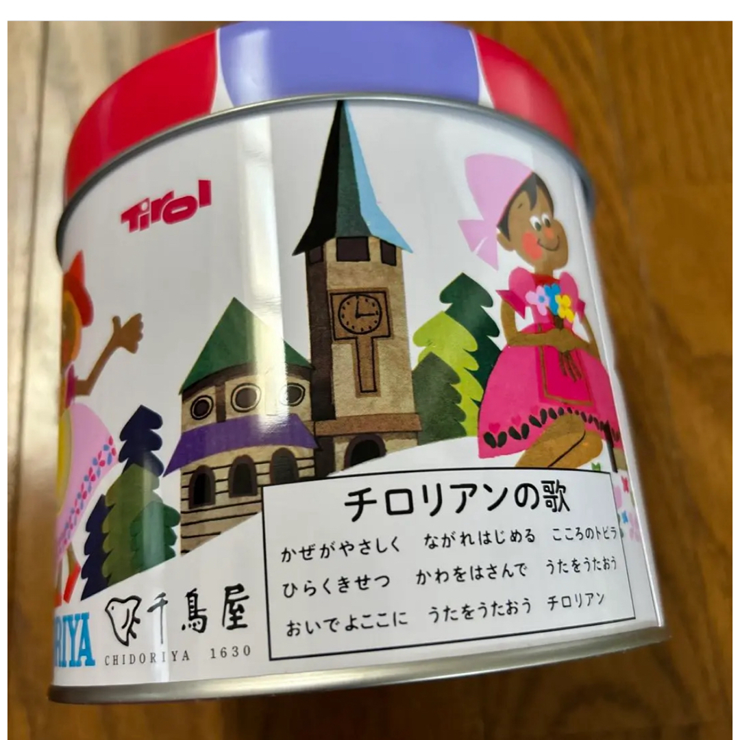 チロリアン 缶のみ 空き缶 小物入れ エンタメ/ホビーのおもちゃ/ぬいぐるみ(キャラクターグッズ)の商品写真