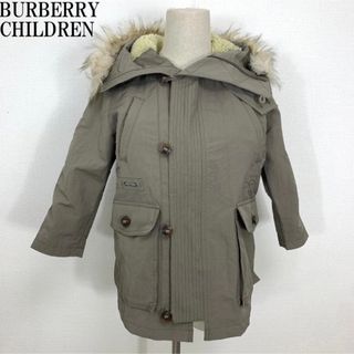 バーバリー(BURBERRY) 子供 ジャケット/上着(男の子)の通販 1,000点