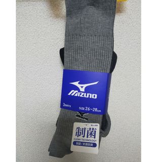 ミズノ(MIZUNO)の26〜28cm3pears　MIZUNO　くつした(ソックス)