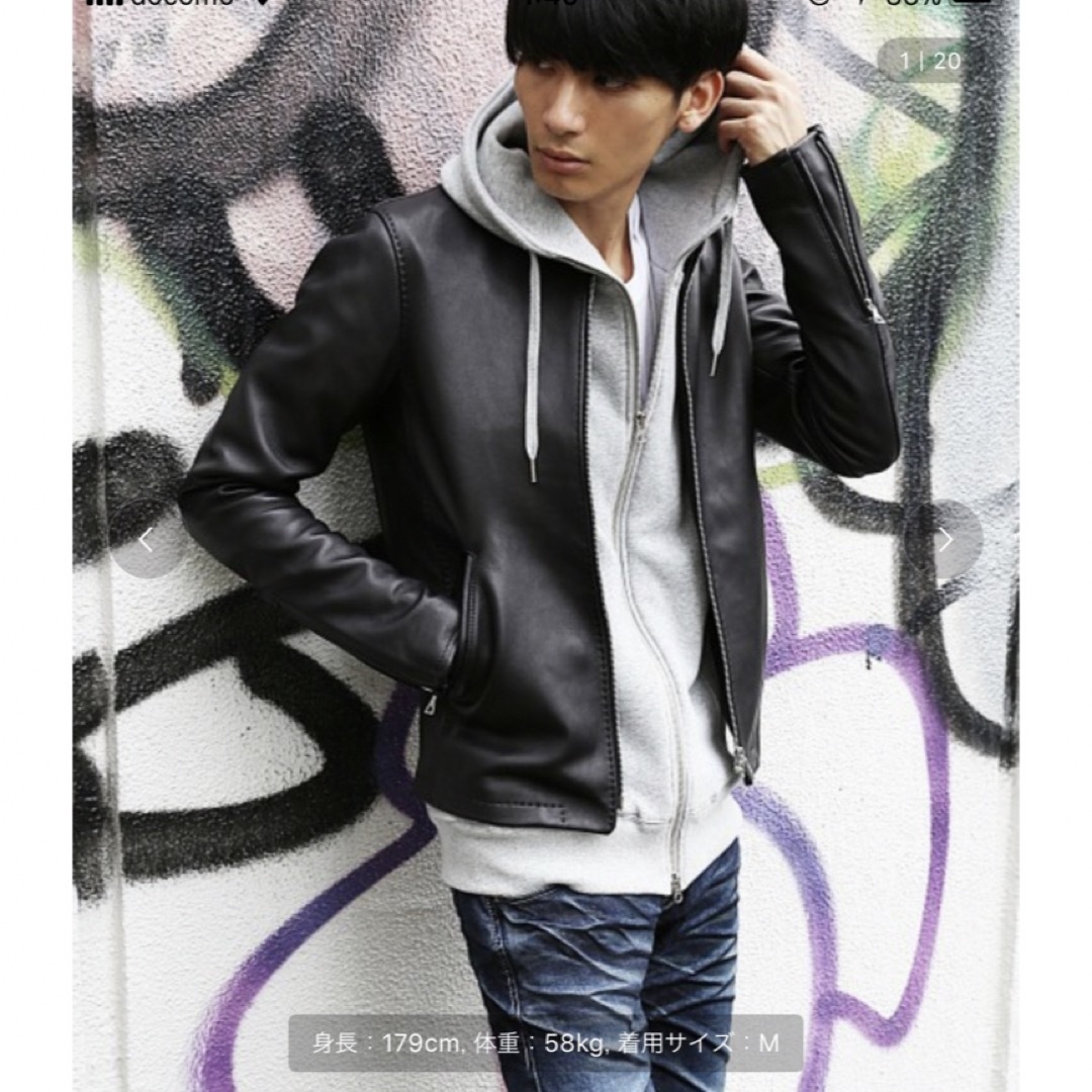 Black by VANQUISH - BlackbyVANQUISH ラムレザーノーカラーシングル