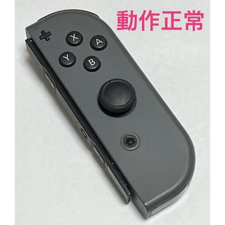 ニンテンドウ(任天堂)の動作確認済 Nintendo Switch Joy-Conジョイコン グレー右(その他)