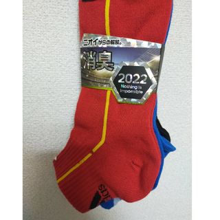 アディダス(adidas)の26〜28cmアディダス3足(ソックス)