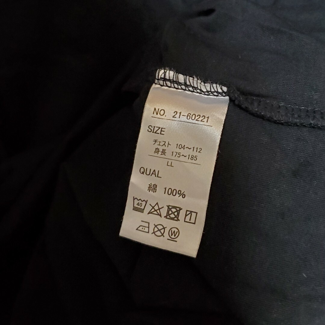 面白パロディTシャツ半袖LL☆アシダス メンズのトップス(Tシャツ/カットソー(半袖/袖なし))の商品写真