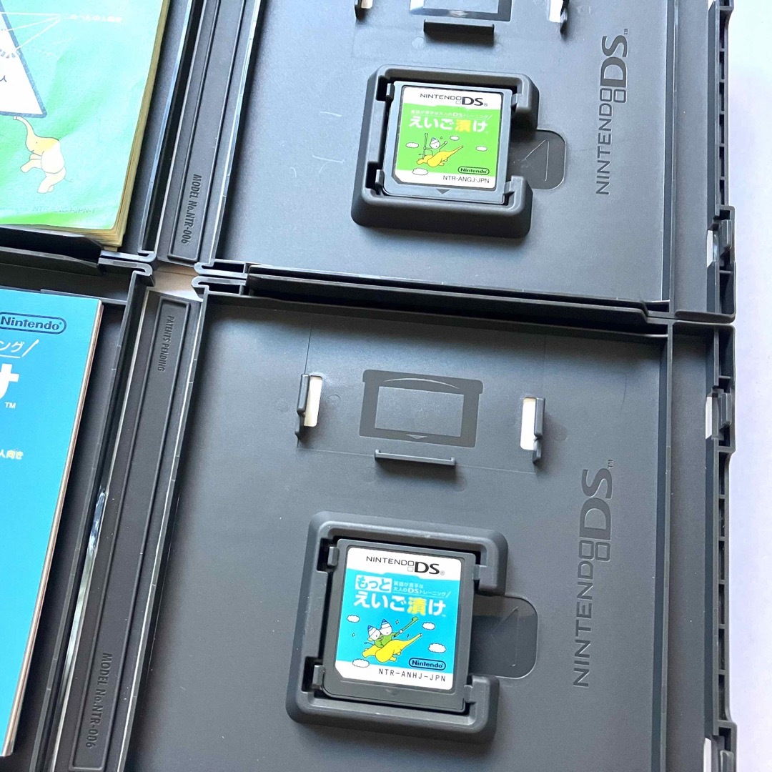 ニンテンドー3DS - 脳トレ 英語 学習シリーズ ニンテンドーDS ゲーム
