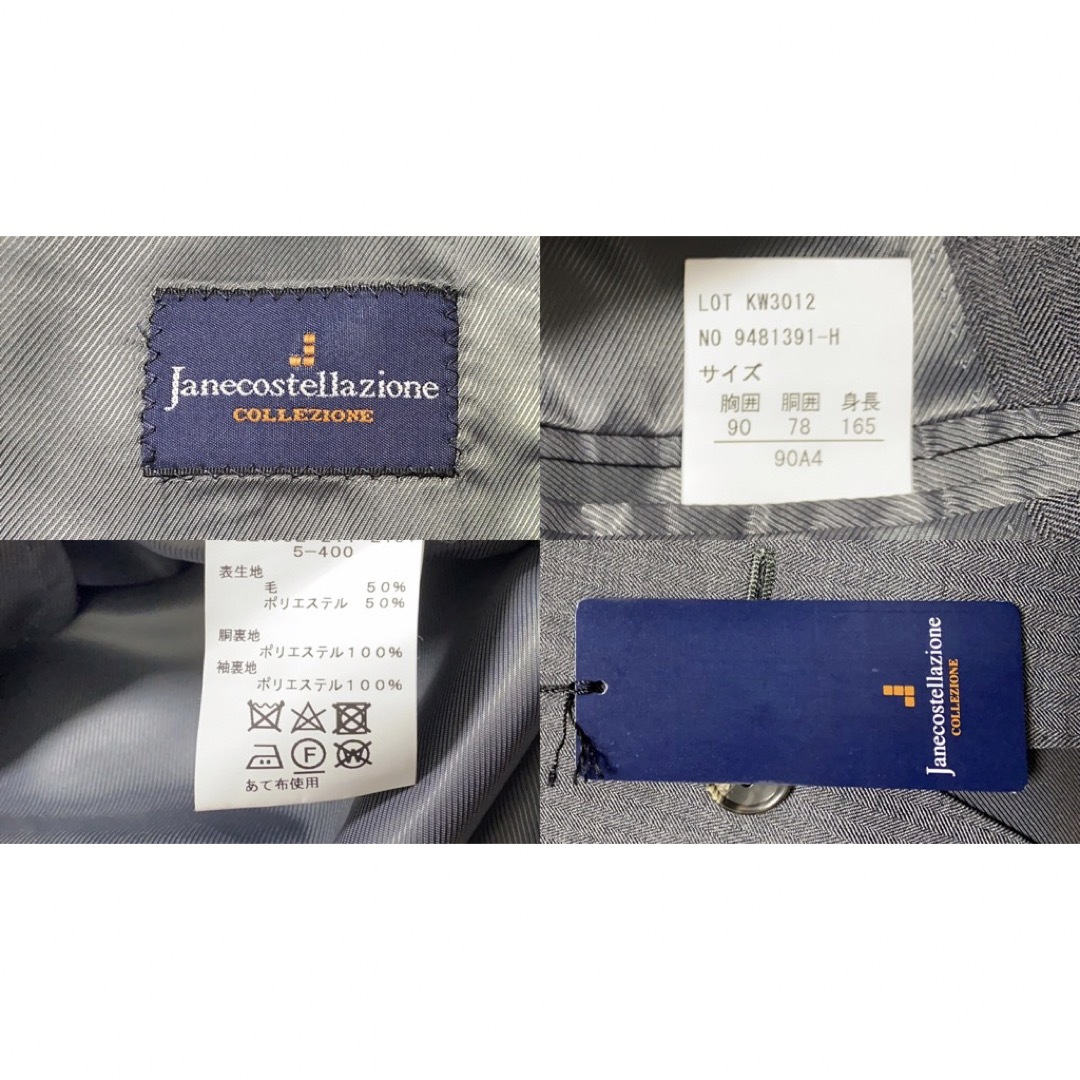 【新品】秋冬物 メンズ スーツ A4 S h165-w78 グレー ヘリンボン