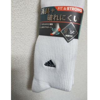 アディダス(adidas)の28〜30cm アディダス白くつした3足(ソックス)