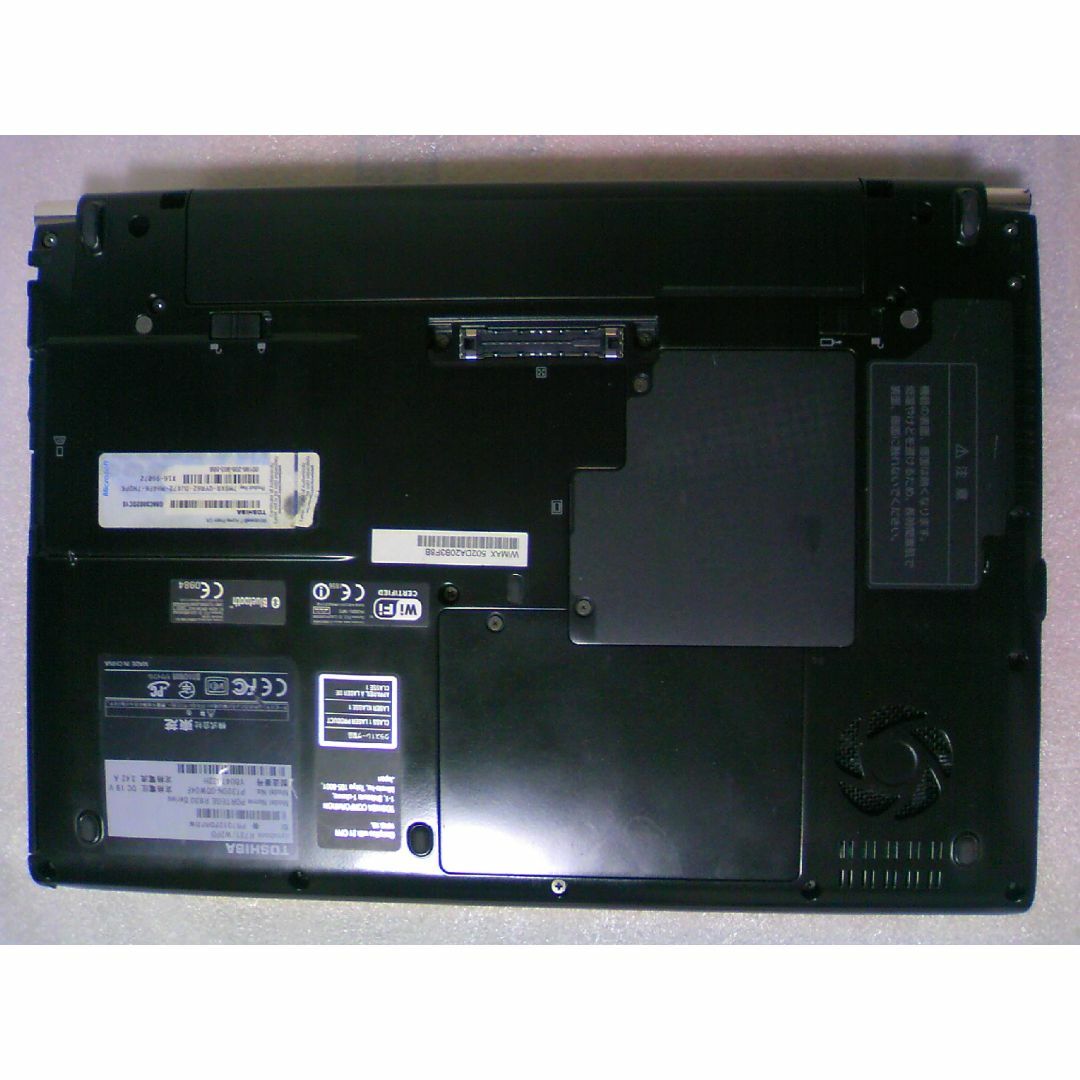 dynabook R731(Core i7 / SSD256GB)ジャンク品