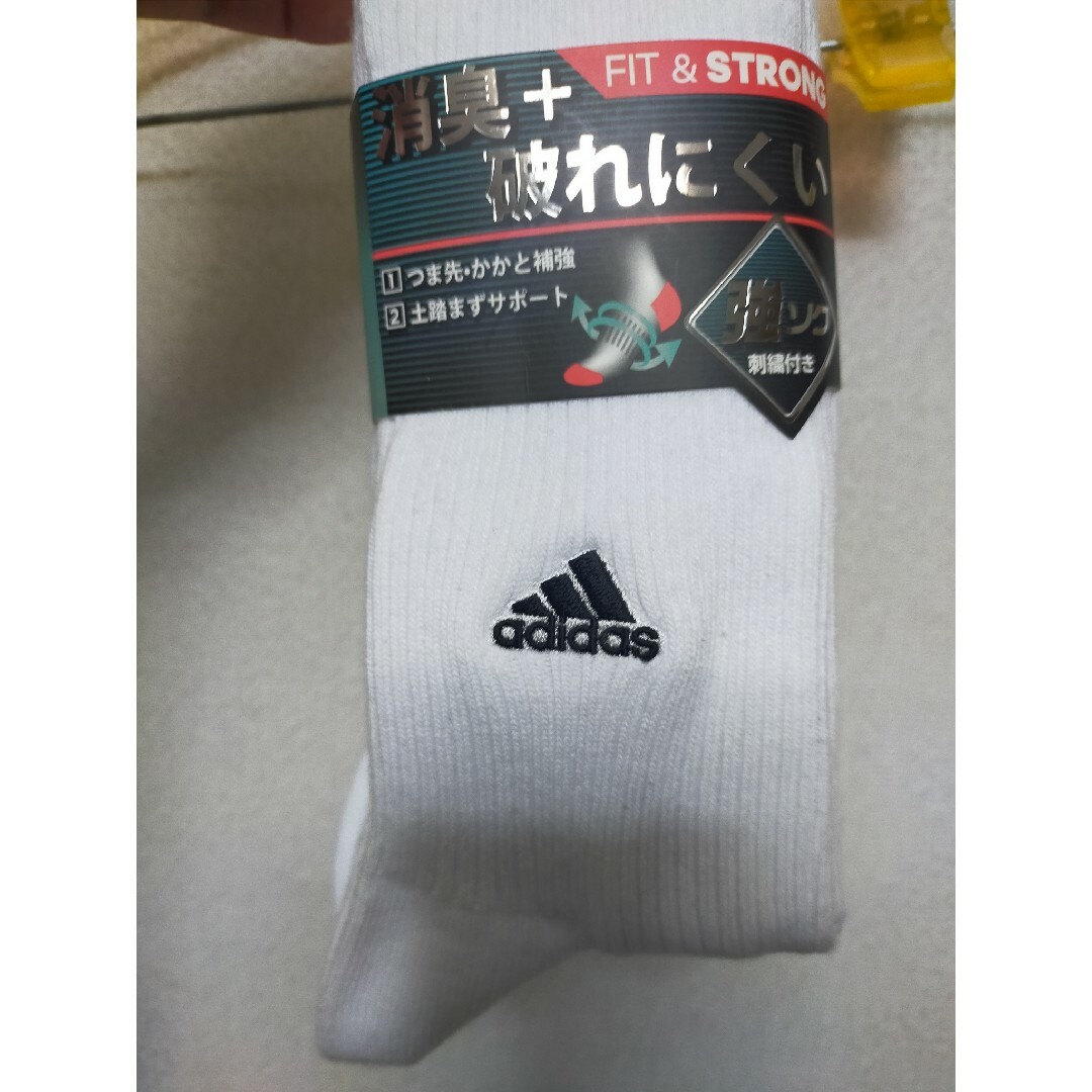 adidas(アディダス)の26〜28cmアディダス白くつした3足 メンズのレッグウェア(ソックス)の商品写真