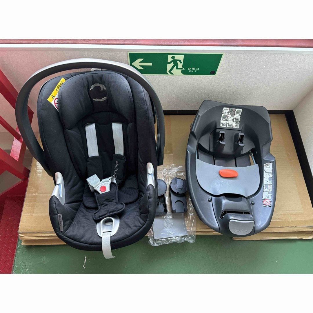 cybex - サイベックス エイトンQ Aton isofix Q-fix ベース セットの