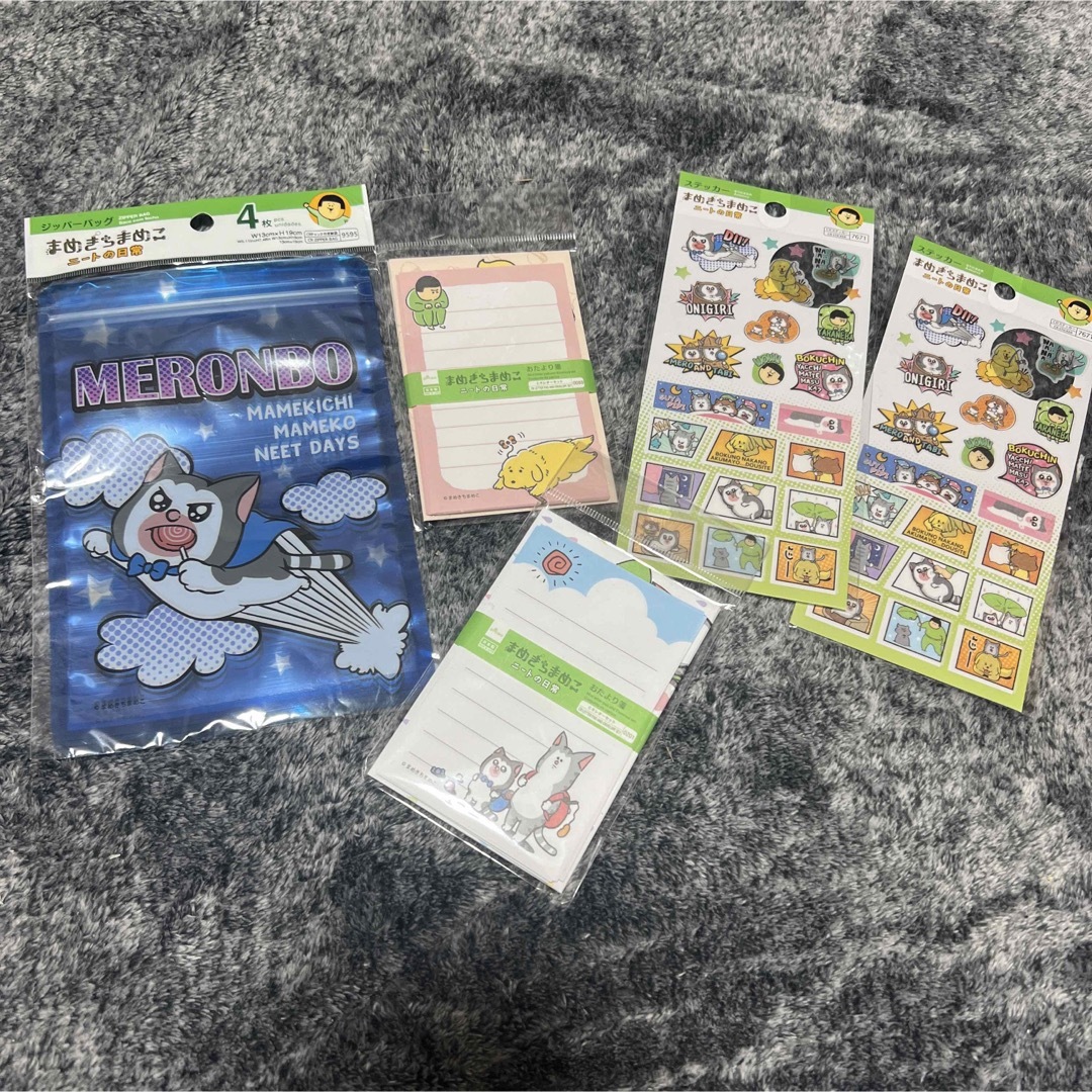 まめきちまめこグッズ　まとめ売り エンタメ/ホビーのアニメグッズ(その他)の商品写真