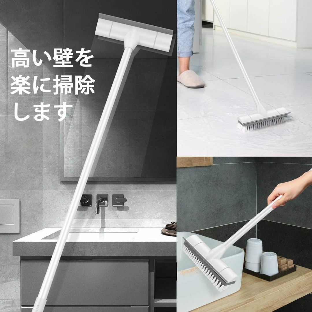 CLEANHOME デッキブラシ 掃除用ブラシ 2in1 水切りワイパー タイル インテリア/住まい/日用品の日用品/生活雑貨/旅行(日用品/生活雑貨)の商品写真