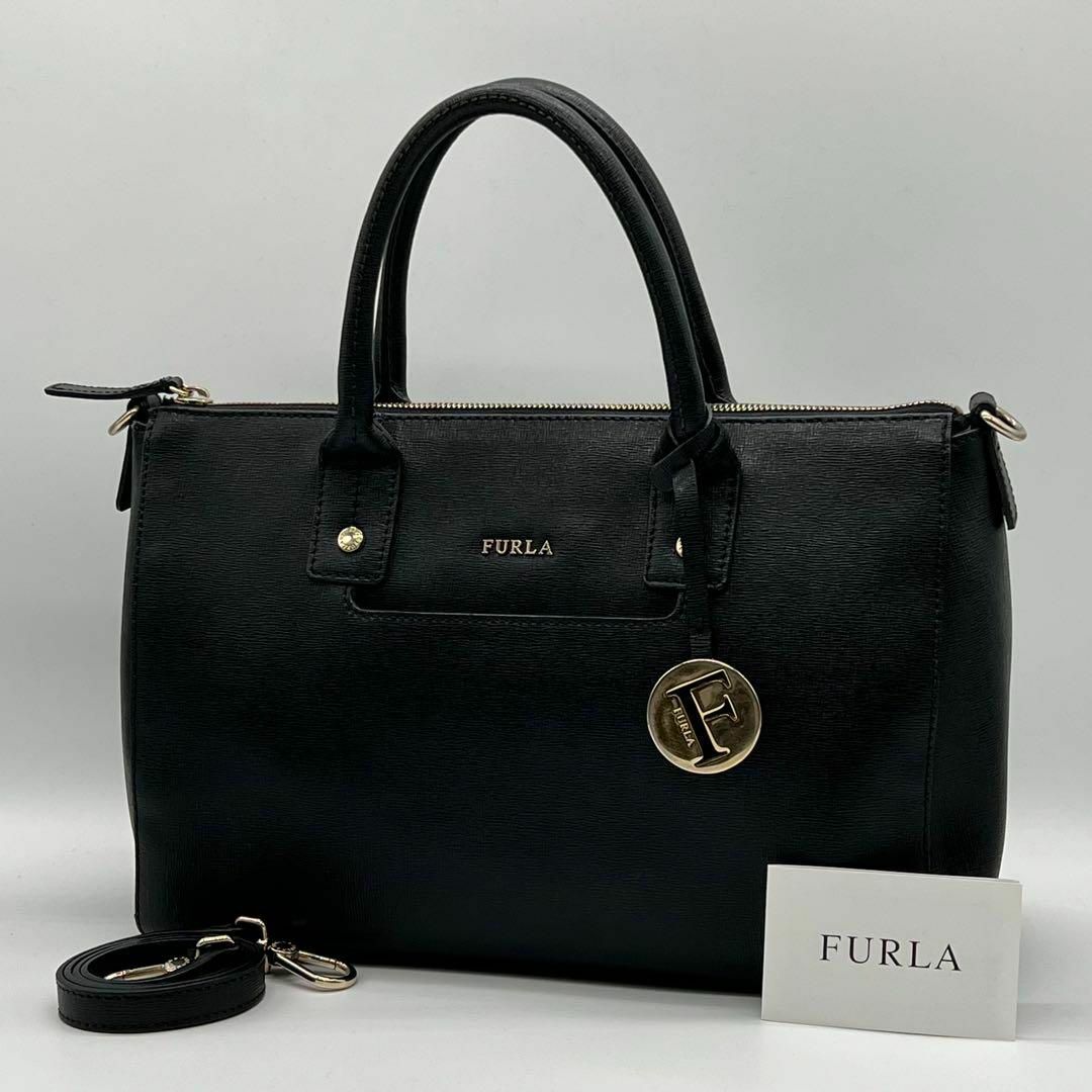 超美品✨FURLA フルラ　リンダ　トートバッグ　ハンドバッグ　A4可能