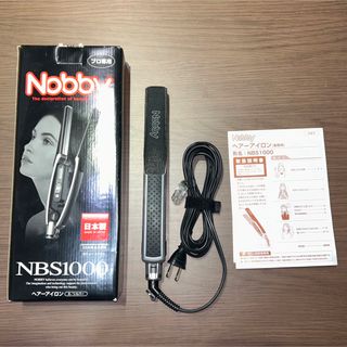 ノビー(Nobby)のNobby（ノビー）ストレートアイロン NBS1000デスコム業務用　縮毛矯正(ヘアアイロン)