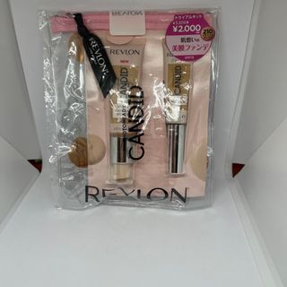 レブロン(REVLON)のRV PR キャンディッドトライアル 210(その他)