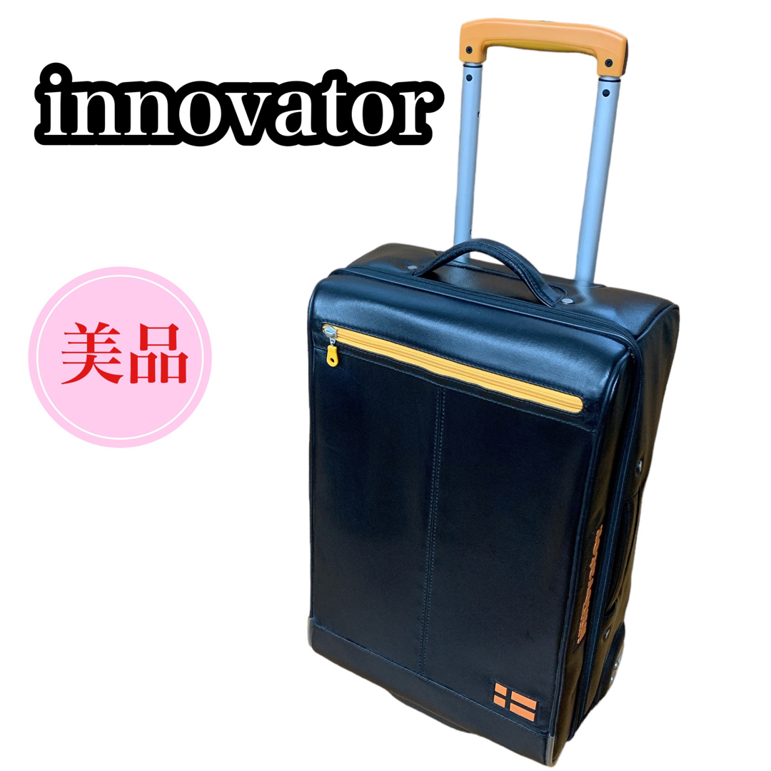 【美品】イノベーター　ソフトキャリーケース　スーツケース　北欧　出張　旅行