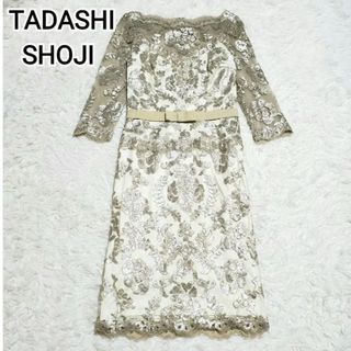 タダシショウジの通販 5,000点以上 | TADASHI SHOJIを買うならラクマ