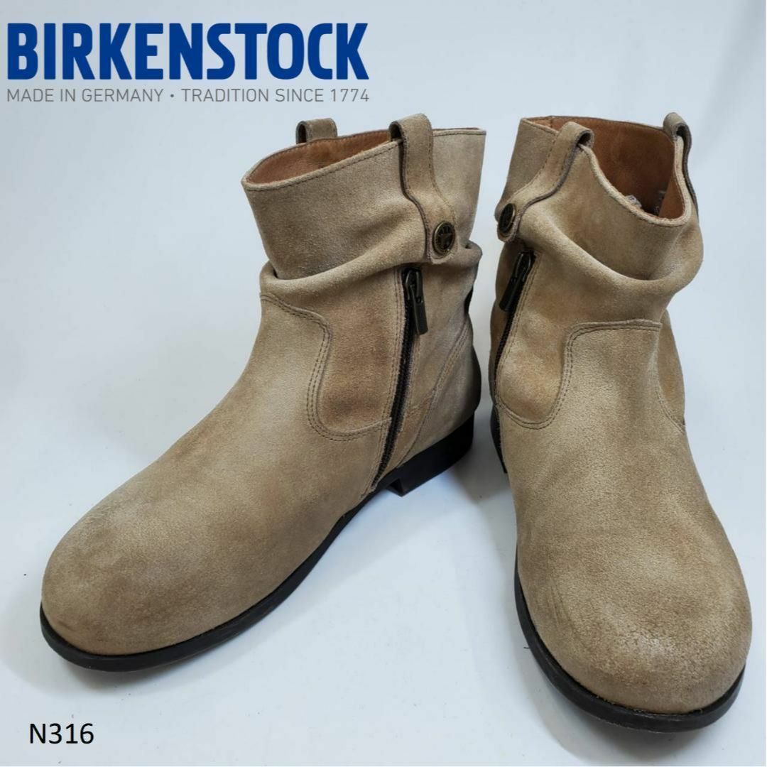 約175㎝→筒回りN316　レア　BIRKEN STOCK　ビルケン　サイドジップ　サーニア　39