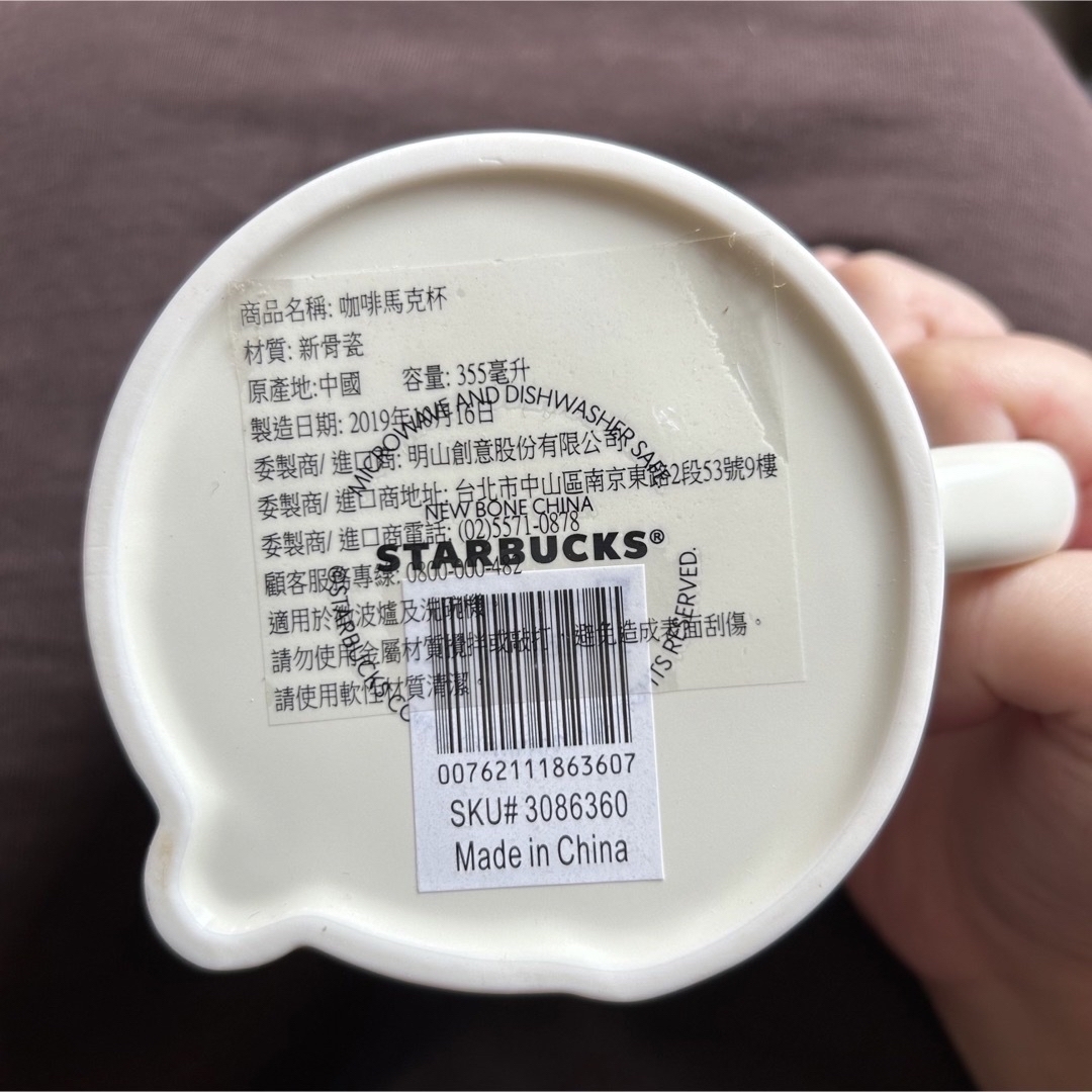 Starbucks Coffee(スターバックスコーヒー)の【新品】台湾スタバ限定　ネコ　マグカップ　2点セット　バレンタイン インテリア/住まい/日用品のキッチン/食器(グラス/カップ)の商品写真