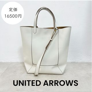 ユナイテッドアローズ(UNITED ARROWS)の【UNITED ARROWS】ショルダーバッグ トートバッグ 2WAY(トートバッグ)