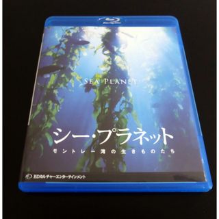 新・TOMOKOのハッピーマインド講座 1&2 DVD 2本セットの通販 by honu's ...