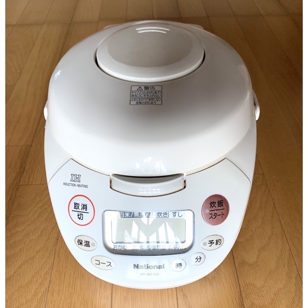 今 話題 の 人気 商品 Amazon | Wおどり炊き 圧力IH式 炊飯器 今 話題 の 人気 商品 Amazon | Wおどり炊き 圧力IH式 炊飯器