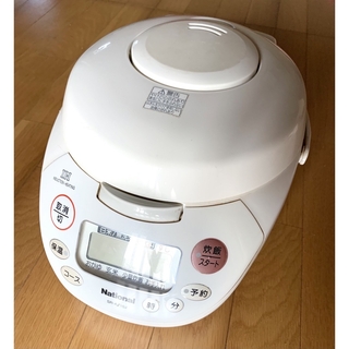 パナソニック(Panasonic)のNationalナショナル IHジャー炊飯器 炊飯ジャー 5.5合炊き ホワイト(炊飯器)