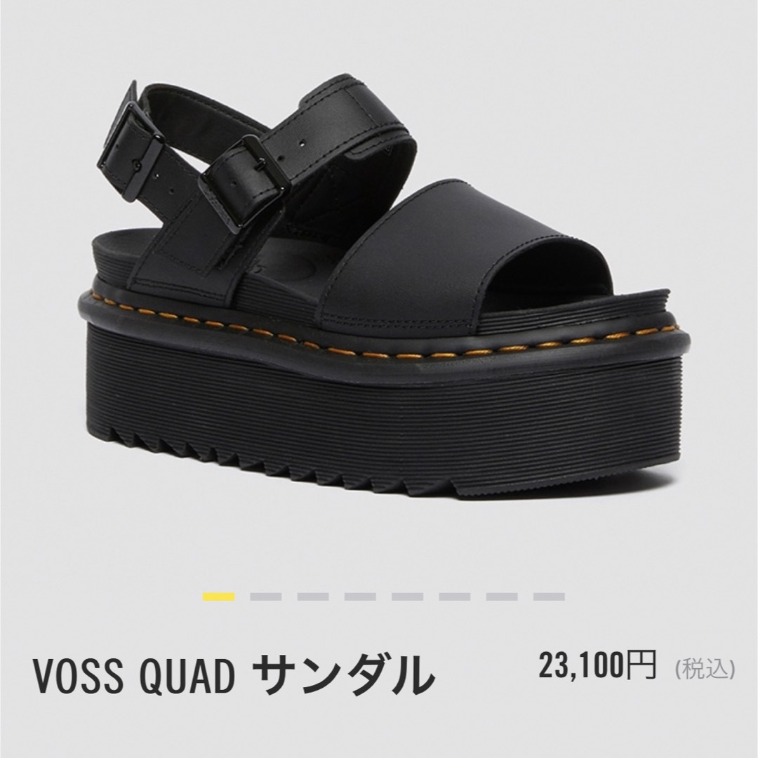 美品 Dr.Martens VOSS QUAD サンダル