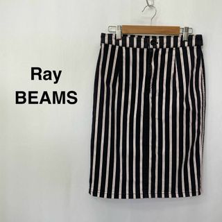 【新品未使用】Ray BEAMS レイビームス タイトスカート サイズ0