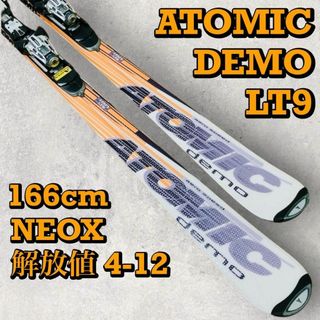 アトミック(ATOMIC)の【美品】　ATOMIC アトミック DEMO LT9 166cm　NEOX 12(板)