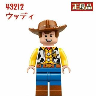 レゴ LEGO ディズニーのハッピートレイン ミニフィグ ウッディ(キャラクターグッズ)