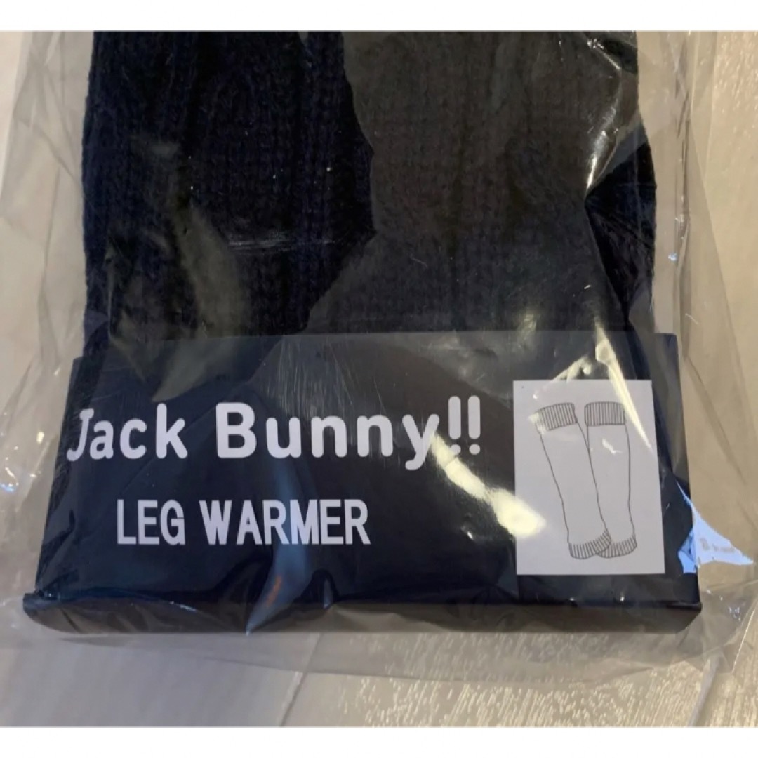 JACK BUNNY!!(ジャックバニー)の新品■6,380円【ジャックバニー 】ニット　レッグウォーマー   ブラック レディースのレッグウェア(レッグウォーマー)の商品写真