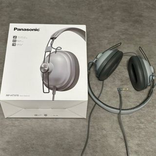 パナソニック(Panasonic)の【美品】Panasonic ヘッドフォン RP-HTX70-H クールグレー(ヘッドフォン/イヤフォン)