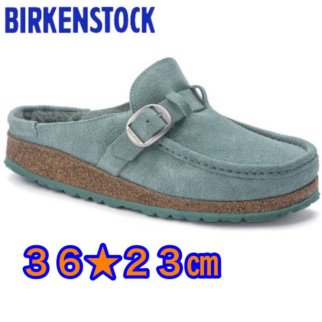 BIRKENSTOCK(ビルケンシュトック)の新品★ ビルケンシュトック　BUCKLEY SHEARLINGサンダル23㎝秋冬 レディースの靴/シューズ(サンダル)の商品写真