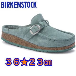 ビルケンシュトック(BIRKENSTOCK)の新品★ ビルケンシュトック　BUCKLEY SHEARLINGサンダル23㎝秋冬(サンダル)