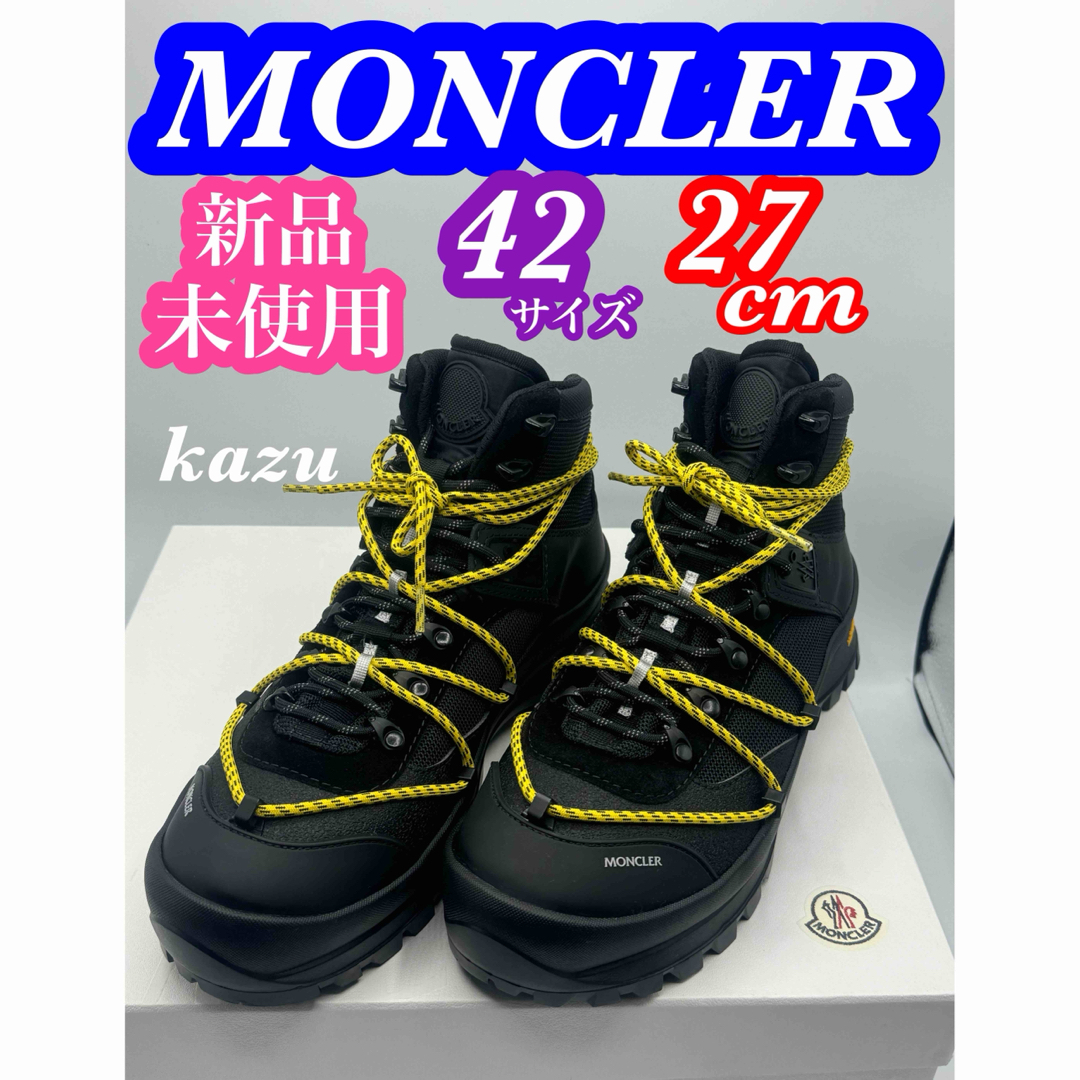 MONCLER - 新品 MONCLER モンクレール スニーカー トレッキング MONCLER - 新品 MONCLER モンクレール スニーカー トレッキング