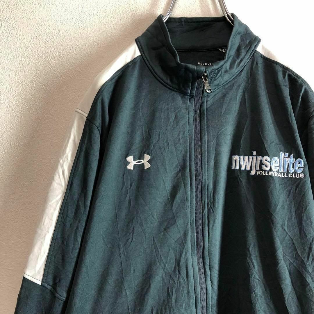 UNDER ARMOUR(アンダーアーマー)のアンダーアーマー　トラックジャケット　M グレー　ワンポイントロゴ　古着 メンズのトップス(ジャージ)の商品写真