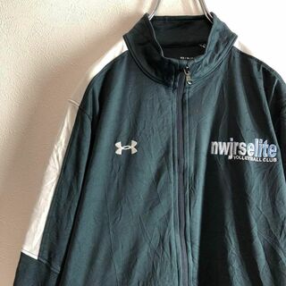 アンダーアーマー(UNDER ARMOUR)のアンダーアーマー　トラックジャケット　M グレー　ワンポイントロゴ　古着(ジャージ)