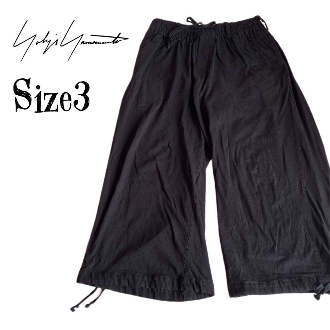 希少★ヨウジヤマモト Cotton Jersey Balloon Pants