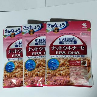 小林製薬 - 小林製薬 栄養補助食品 ナットウキナーゼ・DHA・EPA 30粒入