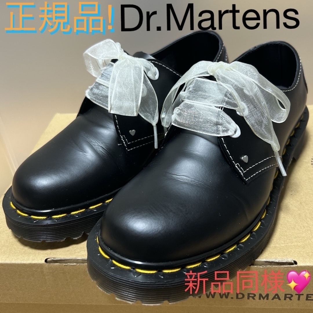 Dr.Martens(ドクターマーチン)の新品同様☆ドクターマーチン バレンタイン限定 1461 HEARTS 3ホール レディースの靴/シューズ(ローファー/革靴)の商品写真