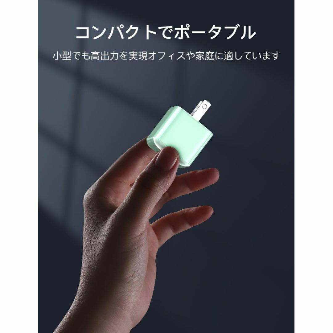 THREEKEY 30W PD 急速充電器 iPhone 充電器 USB-C充電 スマホ/家電/カメラのスマホアクセサリー(その他)の商品写真